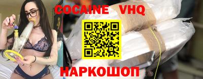 ALPHA PVP Среднеуральск