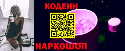 ALPHA PVP Среднеуральск