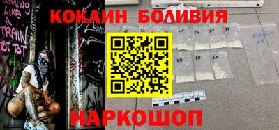 ALPHA PVP Среднеуральск