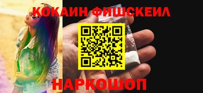 ALPHA PVP Среднеуральск