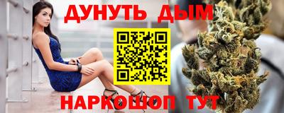 тгк Ставрополь
