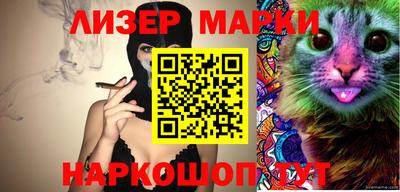 ALPHA PVP Среднеуральск