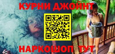 тгк Ставрополь