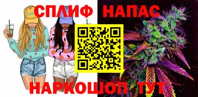 ALPHA PVP Среднеуральск