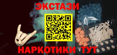 ALPHA PVP Среднеуральск