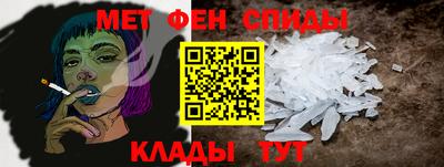 тгк Ставрополь