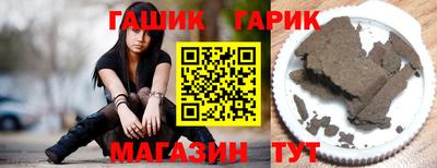 ALPHA PVP Среднеуральск
