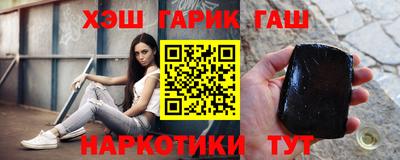 ALPHA PVP Среднеуральск