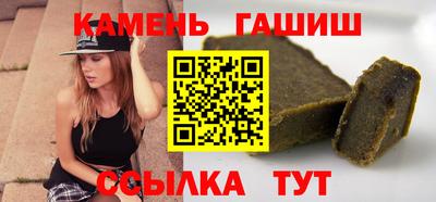 ALPHA PVP Среднеуральск