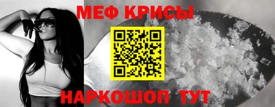 ALPHA PVP Среднеуральск