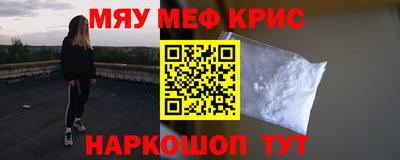 ALPHA PVP Среднеуральск