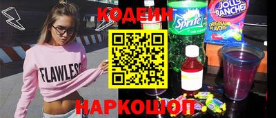 ALPHA PVP Среднеуральск